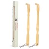 2 Pack Wooden Bamboo Back Scratcher, 17 Inch Long Handle