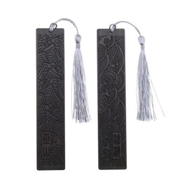 Be In Your Mind Pack of 2 Wooden Bookmarks Carving Bookmarks with Tassel Traditional Chinese Book Page Marker for Book Lovers Students Students