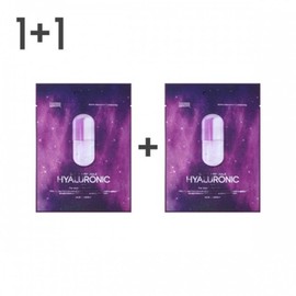 Tenzero 텐제로 글로우 앰플 히알루론 마스크 25 ml (10EA) 미백 주름개선 기능성 Tenzero Glow Ampule Hyaluron Mask 25ml (10ea) Whitening Anti-Wrinkle Functional