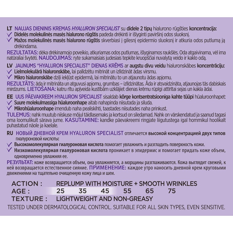 Loreal-Care Hyal Replumping Moisturising Day Cream 50 ml 50 ml
