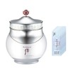 The Who Gongjinhyang Seol Whitening Moisture Cream 60ml + 30ml Whitening / 더 후 공진향 설 미백 수분 크림 60ml + 30ml 화이트닝