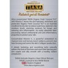 TIANA Fairtrade Organic Intensive Hydration Balm 100ml (Pack of 1)