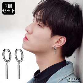 SEIYA INTERNATIONAL Earrings, Men's, Women's, Hoop Earrings, Ring Earrings, Korean, Chain Earrings, Both Ears, Set, Stainless Steel