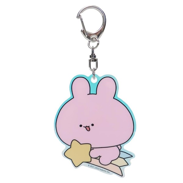 K Company AS-KAK-HO Glitter Acrylic Key Chain Hoshi H64 x