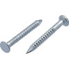 4mm x 70mm Brigt Zinc Steel Anchor Nails Ring Shank