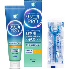 Clinica PRO Toothpaste, Sensitive Sensitive Care, Toothpaste, Fluorine, 3.2 oz (95 g) + Floss Included