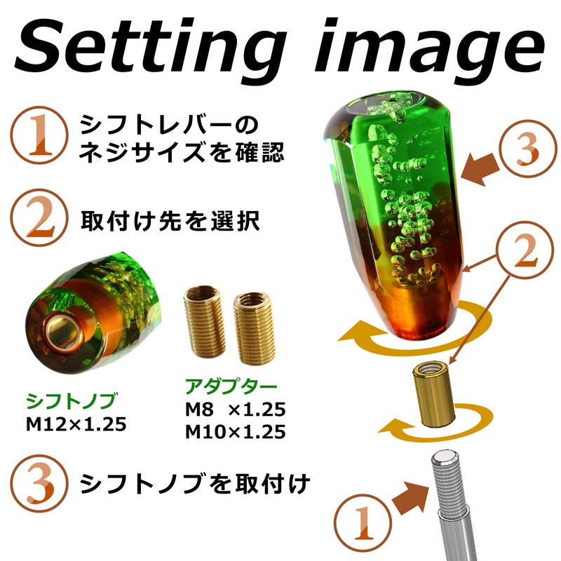 tonra Universal Crystal Stick Shape Adapter M8 M10 M12 45x100mm