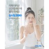 Etelang Water Sun Cream Duo Special Set 50ml+50ml / 에텔랑