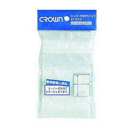 CR-PB7A-T (20 Mai) Crown with Zipper