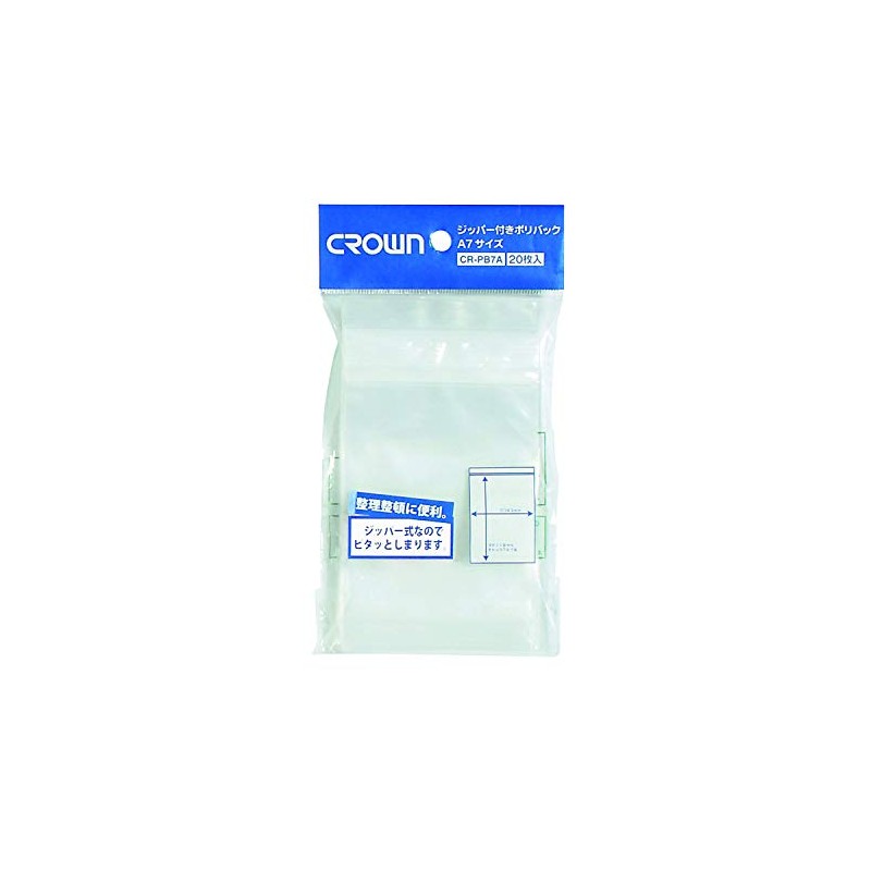 CR-PB7A-T (20 Mai) Crown with Zipper