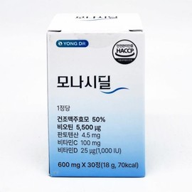 Yong Doctor Mall Monacidil Biotin Pantothenic Acid Brewer's Yeast 30 tablets / 용닥터몰 모나시딜 비오틴 판토텐산 맥주효모 30정