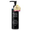 Beauty Salon Exclusive Neo Blue Shampoo MOUTON Mouton 250mL Blue Color Shampoo Blue Sham, 1 Piece / 미용실 전매품 네오 블루 샴푸 MOUTON 무톤 250mL 블루 컬러 샴푸 블루 샴, 1개