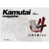 Promotional Item Ryu Ga Gotoku 4 Kamutai Magazine (March 2010) Brand New JPN Promotional Import