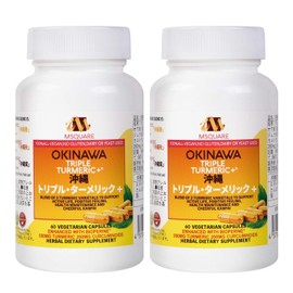 Okinawa Triple Turmeric + Okinawa Triple Turmeric + 3 Types of Turmeric Curcumin (Turmeric Extract over 100 mg of Turmeric + Okinawa + Okinawa Triple Turmeric + Blended with 3 Types of Turmeric Turmeric Turmeric Turmeric Turmeric Turmeric Turmeric (Turme