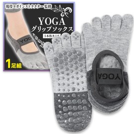 QQOLi Yoga Socks, Anti-Slip, 5 Toe Socks, Women's, Breathable, Grip, Antibacterial, Odor Resistant, Tiapis, Dance, Ballet, Sports, Daily Life, 8.7 - 9.8 inches (22 - 25 cm), gray, 24.0 cm