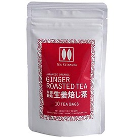 Organic Japanese Ginger Roasted (Shoga Hoji-Cha) 10 Tea Bags by Tea Kitamura