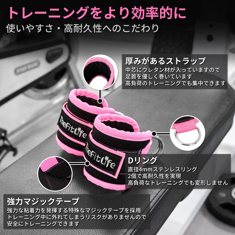 TheFitLife Ankle Strap Butt Training Nice Butt Cable Machine Attachment