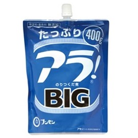 Bunsen Big Spout Ala! 14.1 oz (400 g)