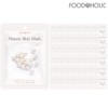 Food Aholic (100 Sheets) Food A Holic Nature Skin Pearl