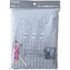 Teijin 2 Piece Dish Drying Mat (15.7 x 17.7 inches