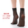 G&Y Women's 12-Pack Ankle Socks, Short Stockings with Sheer Effect,