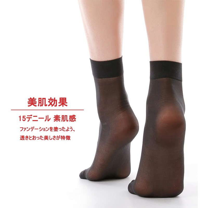 G&Y Women's 12-Pack Ankle Socks, Short Stockings with Sheer Effect,