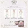 Konnyu Sapon Soap Holder, Soap Case, Soap Case