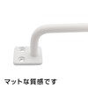 Shimizu SH-IB5030W Iron Bar, White