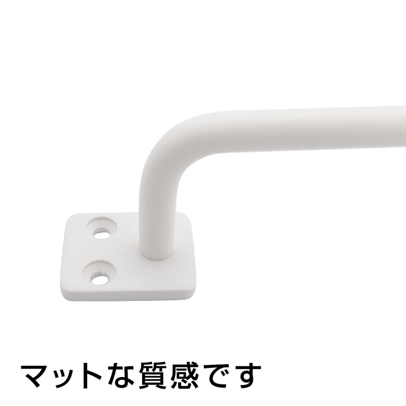 Shimizu SH-IB5030W Iron Bar, White