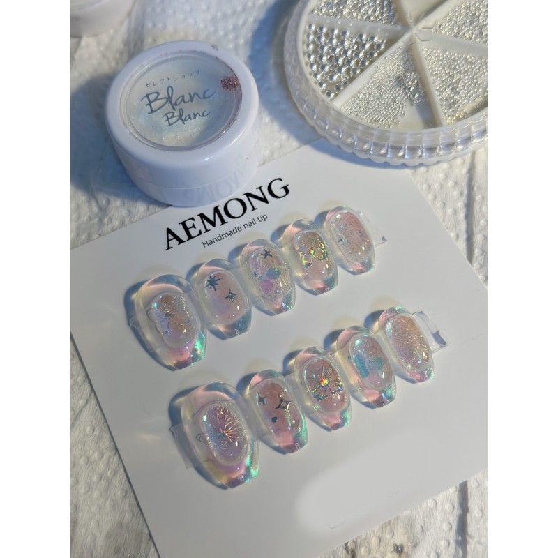 Aemong: Butterfly in an Ice Bead - Almond (New) /