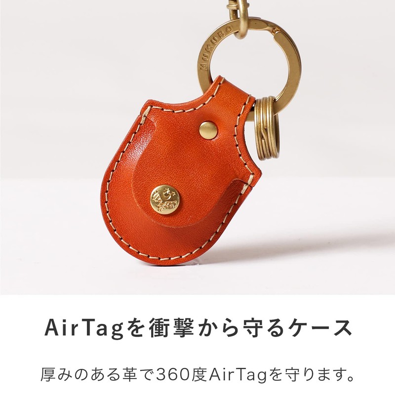 [HUKURO] AirTag Coin Keychain, Air Tag Cover, Airtag Case, Coin