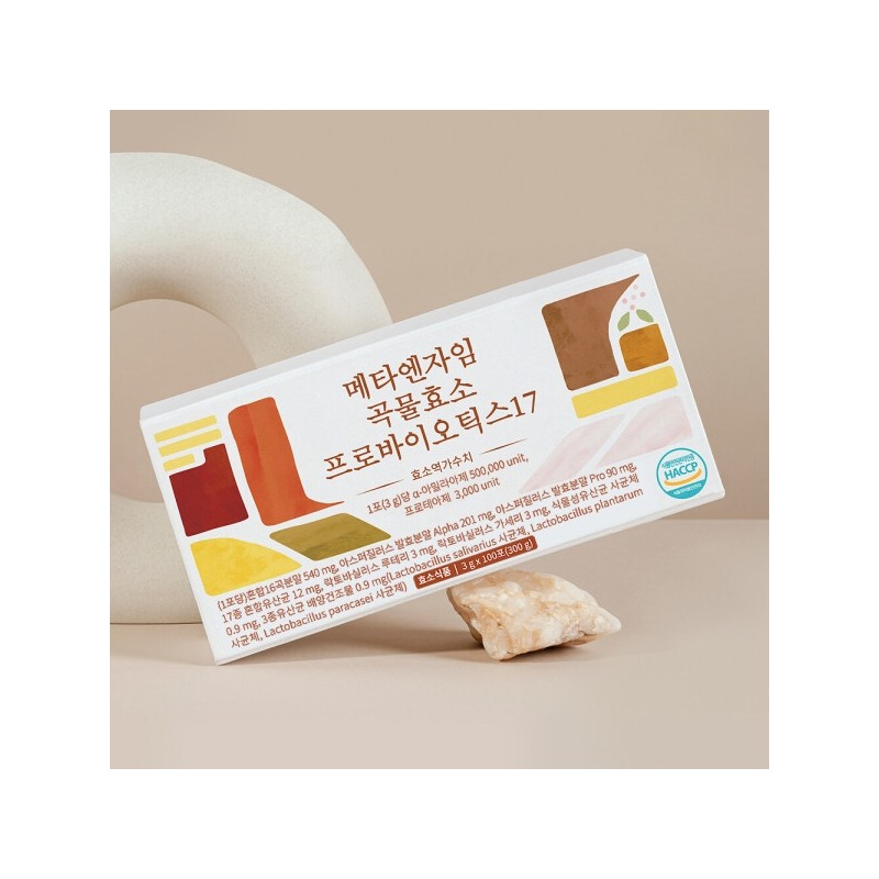 Metaenzyme Grain Enzyme Probiotics 17 Types of Lactic Acid Bacteria