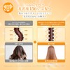 Prism Diamond Shine Shampoo & Treatment [And Prism] Each 320mL