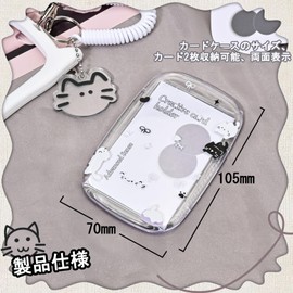 Newseego Pass Case, Commuter Holder, Cute, Women's, IC Card Case, Trading Card Case, Character, Thin, Vertical, Includes Key Holder, Strap, Employee ID, IC Card, Commuting to Work, School, Cute Cat