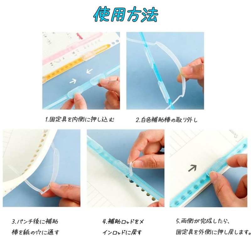 SHSHANLC Paper Fasteners, 2-Hole Files, Set of 20, A4 Size,