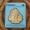 Printtoo Israel Monument Engraved Wooden Fridge Magnet Souvenir Gift