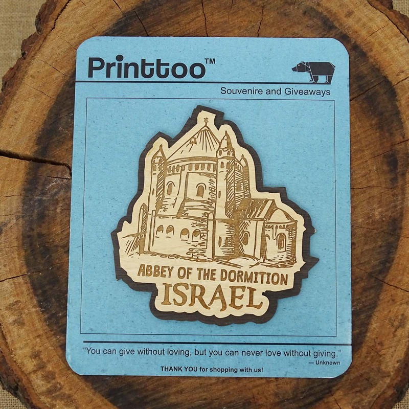 Printtoo Israel Monument Engraved Wooden Fridge Magnet Souvenir Gift
