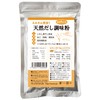 Natural Dashi Seasoning Powder, 6.3 oz (180 g), 100% Domestic