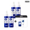 isoi 아크니 스피디 스팟 응급스팟)14mlx4개 +아크니세럼20ml 아크니클렌징30ml) Acni Speedy Spot Emergency Spot (14ml x 4) + Acni Serum 20ml + Acni Cleansing 30ml [[0001]Basic product]