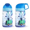 FJbottle Children's Drinking Bottle with Straw 450 ml Made of
