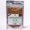 Herb To Body Cinnamon C/S | Cut & Sifted |
