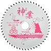 Big Man Kamiwaza Chip Saw Blade