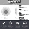 JOEBO Set of 6 Anti-Static Sheets with LED Light 30mm*30mm*7mm