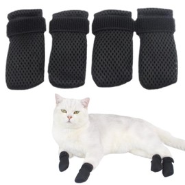 4 PCS Cat Booties, Cat Mittens to Prevent Scratching, Mesh Breathable Shoes are Adjustable, Suitable for Bathing, Feeding and Trimming Nails (S, Black)