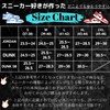 Shoe Goods Heel Protector Sole Heel Guard Heel Plus Sole