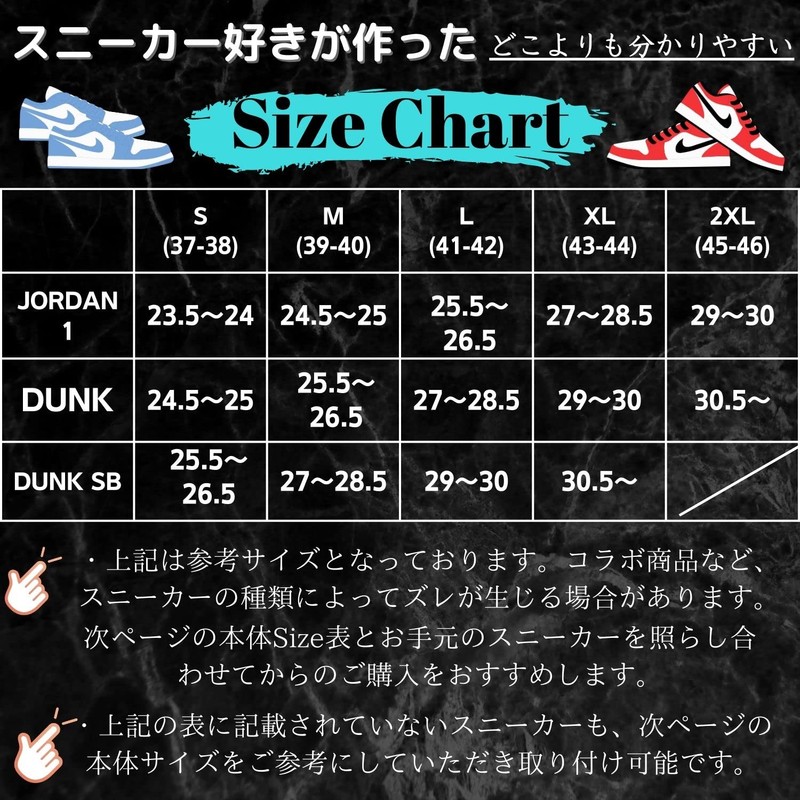 Shoe Goods Heel Protector Sole Heel Guard Heel Plus Sole