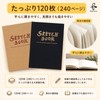 Rotoha Sketch Book, Easy to Write, Drawing Paper, Drawing Book,