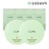 Kim Jung Moon Aloe Cure Aqua Mild Sun Cushion (2