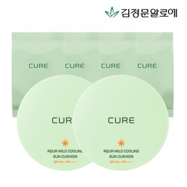 Kim Jung Moon Aloe Cure Aqua Mild Sun Cushion (2 Main Products + 4 Refills) / 김정문알로에 큐어 아쿠아 마일드 선쿠션 본품 2개+리필4개