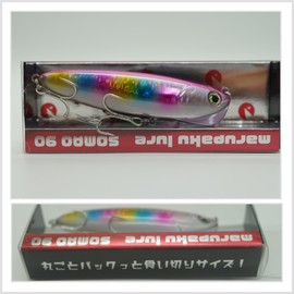 MARUPAKU Lure 02 Somao 90 Sinking Pencil, Movable Center of Gravity, S-Shaped Swim Minnow, Show Jigging, Blue Item, Sea Bass (Pink Back)
